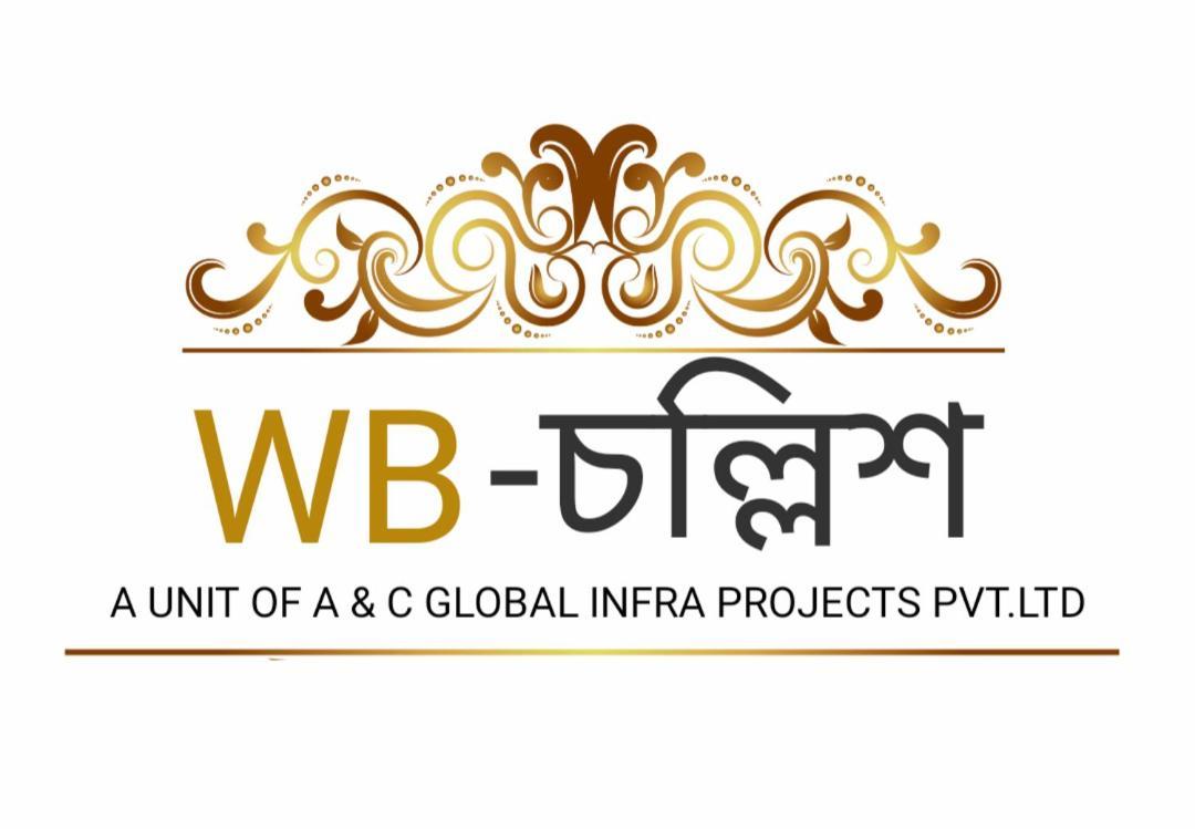 Hotel Wb40 Durgāpur Zewnętrze zdjęcie