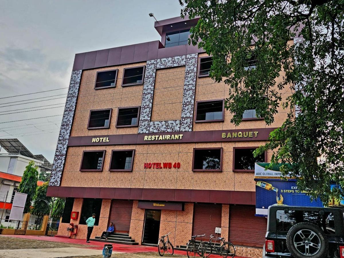 Hotel Wb40 Durgāpur Zewnętrze zdjęcie