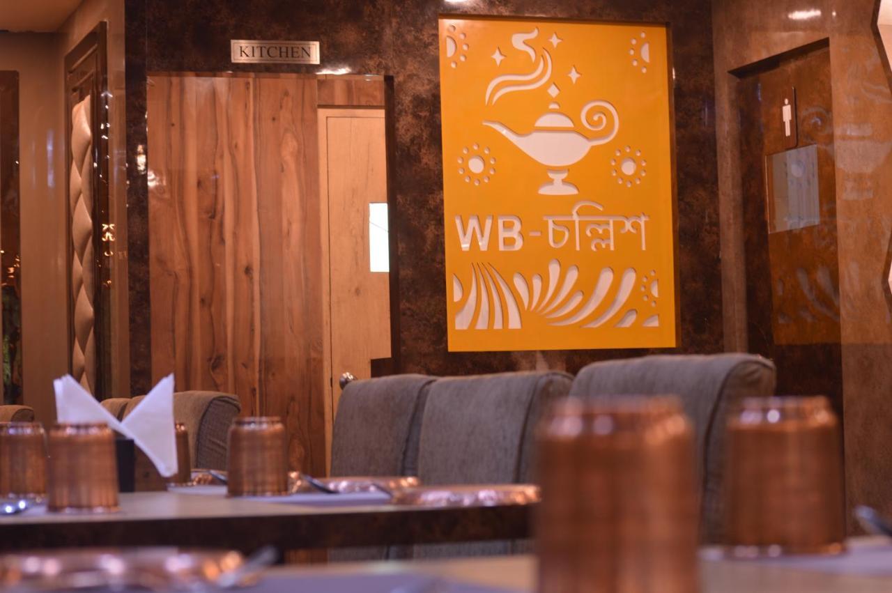 Hotel Wb40 Durgāpur Zewnętrze zdjęcie
